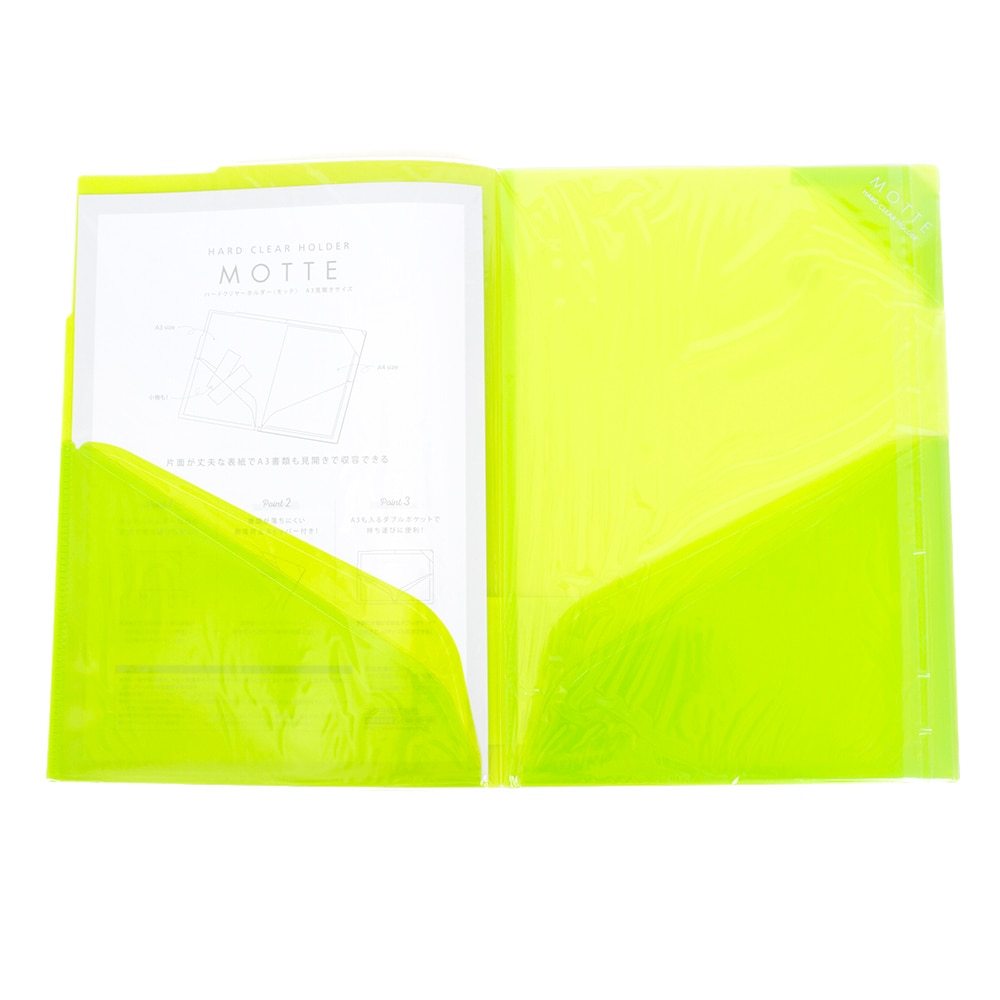 Green, Storage & Organization, Art & School, Kokuyo, Paper, Clear, A3, Paper, Holder, Light Green, 963726